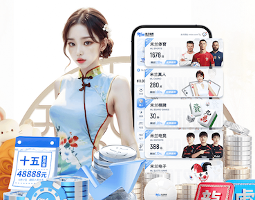 k8一触即发人生赢家 媒体传播数据看板怎么搭建：从埋点设计到数据源整合的落地流程与避坑清单