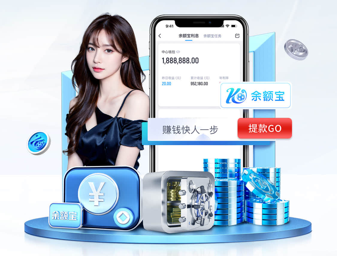 K8·凯发中国一触即发-凯发剧情 展会数字传媒解决方案实战：多屏联动、互动抽奖与现场内容快速更新怎么做