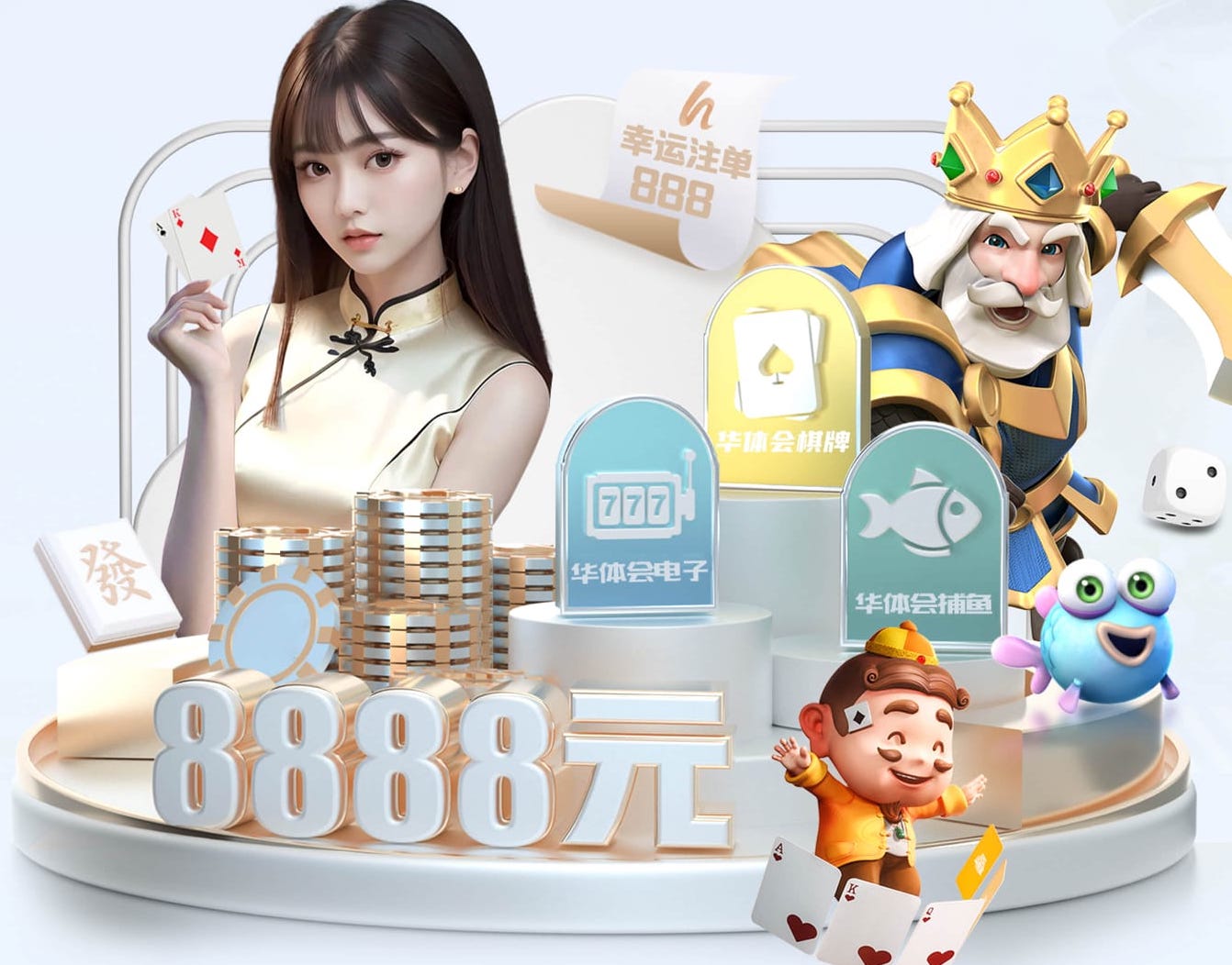 K8·凯发中国一触即发-凯发剧情 制造业B2B媒体营销打法拆解:行业媒体投放+白皮书内容+线索转化闭环怎么做